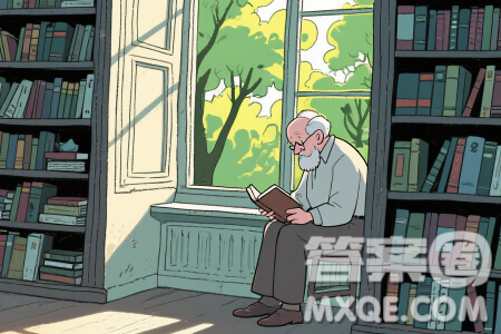 讀萬卷書行萬里路材料作文600字 關于讀萬卷書行萬里路的材料作文600字