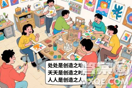 滴自己的汗吃自己的飯自己的事情自己干材料作文600字