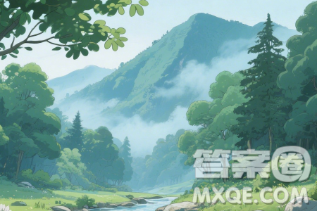 山中與山外為題作文800字 關(guān)于山中與山外為題目的作文800字
