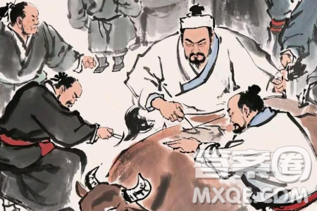 技術的純熟也并未影響他謹慎對待關鍵之處的態(tài)度材料作文800字